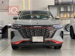 دۆنگ فینگ AX7